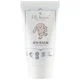 Lille Kanin Baume Cosmos Natural SOS 30ml