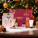 Beauty Box LOOKFANTASTIC Spéciale Fêtes (d'une valeur de plus de 100 €)