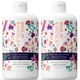 Collection Philip Kingsley Uplift Your Hair & Mood