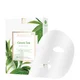 Masques en tissu purifiants au thé vert FOREO (lot de 3)