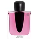 Shiseido Ginza Eau de Parfum Murasaki 90 ml