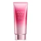 Shiseido Ultimune Crème Mains 75 ml