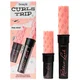 benefit Curls Trip Mascara Value Set