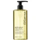 Shu Uemura Art of Hair Gentle Radiance Huile Nettoyante 400 ml