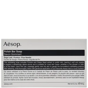 Aesop Savon Gommant 150 g - undefined undefined
