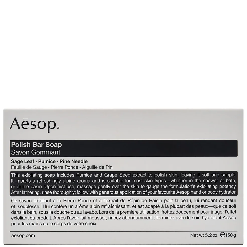Aesop Savon Gommant 150 gImage1