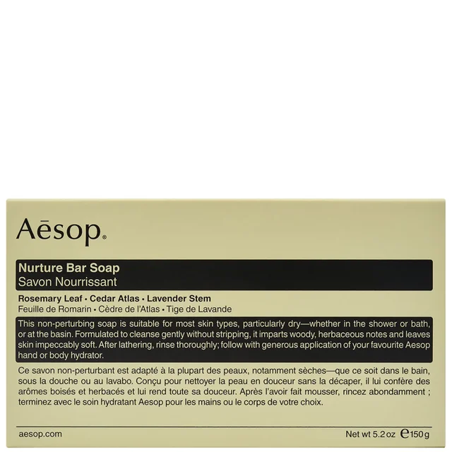 Aesop Savon Nourrissant 150 g