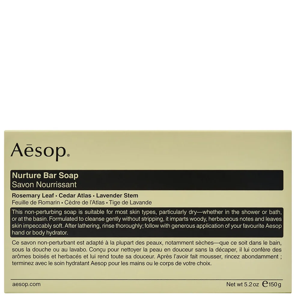 Aesop Savon Nourrissant 150 gImage1