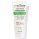 Curlsmith Frizz Rescue Finishing Serum Sérum Coiffant Lissant Format Classique 71 ml