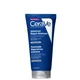 CeraVe Pommade Réparatrice Intensive pour Peaux Très Sèches et Craquelées 88 ml