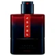 Prada Luna Rossa Ocean Le Parfum Eau de Parfum - Vaporisateur 100 ml